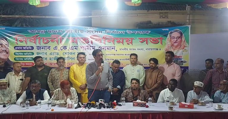 বিএনপি আর ক্ষমতায় আসবে না: শামীম ওসমান