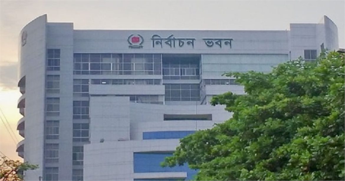 উগান্ডা থেকে ১১ জন আসবে বাংলাদেশে নির্বাচন পর্যবেক্ষণে