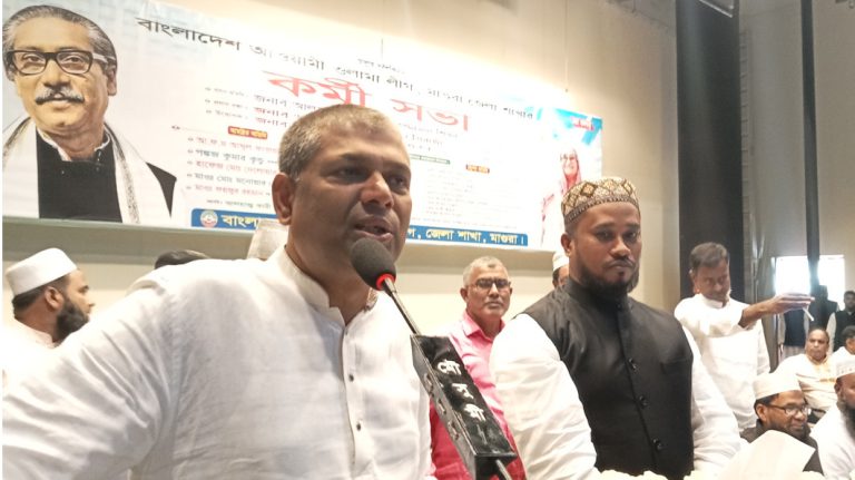 মাগুরায় ওলামা লীগের কর্মী সভা অনুষ্ঠিত