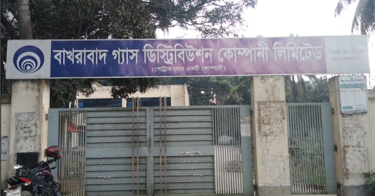 ৯ দিন গ্যাস ছাড়া থাকবে ব্রাহ্মণবাড়িয়ার দুই উপজেলা