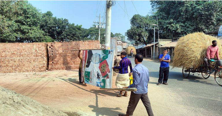 নিজের প্রচার পোস্টার সরিয়ে নিলেন এমপি