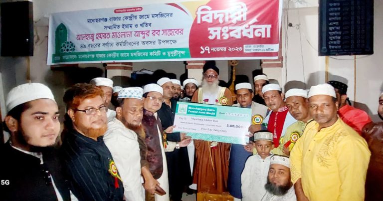 ঘোড়ার গাড়িতে ইমামকে রাজকীয় বিদায়