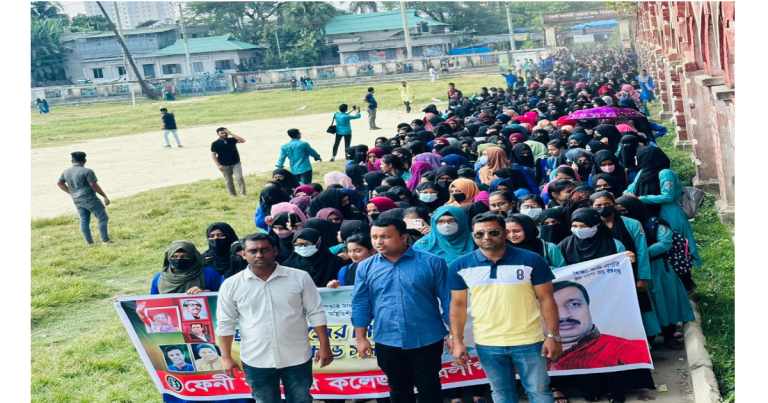 ফেনীতে ছাত্রলীগের অবরোধ বিরোধী বিক্ষোভ মিছিল