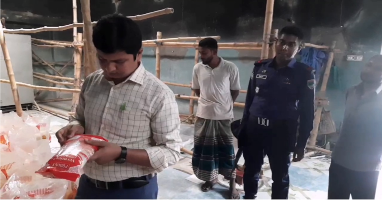চুয়াডাঙ্গায় খাদ্যপণ্যের কারখানাকে ভোক্তা অধিকারের জরিমানা