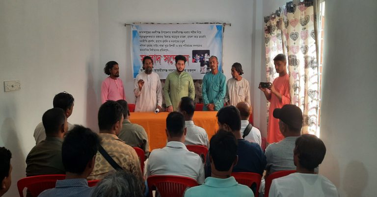 দরবারে ভক্তদের মারধরের প্রতিবাদে সংবাদ সম্মেলন