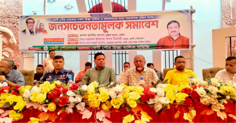 সাম্প্রতিক ফেনীর সবচেয়ে আলোচনার বিষয় ট্রাফিক: জাকির হাসান