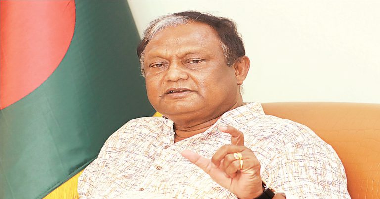 নারীরা ৩ বার লিপস্টিক লাগাচ্ছেন: বাণিজ্যমন্ত্রী