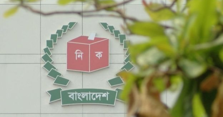 তফসিল ঘোষণার জন্য পুরোপুরি প্রস্তুত নির্বাচন কমিশন