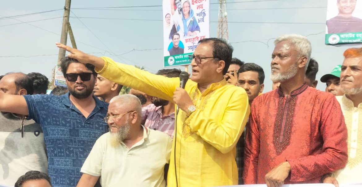 প্রধানমন্ত্রী