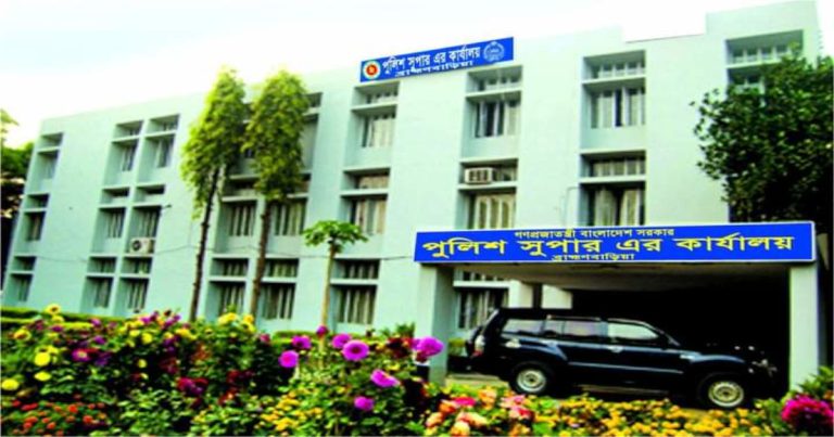 আইজিপি পুরস্কার পেল ব্রাহ্মণবাড়িয়া জেলা পুলিশ