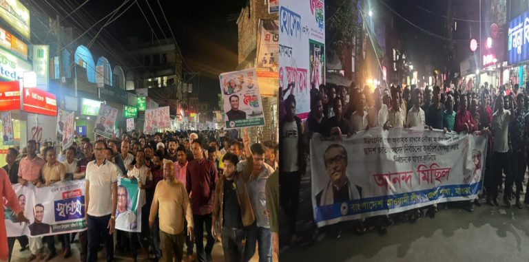 তফসিল ঘোষণায় সারাদেশে আনন্দ মিছিল