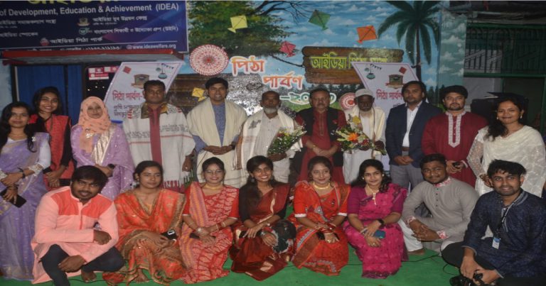 যশোরে আইডিয়ার পিঠা পার্বণে গাছি সম্মননা
