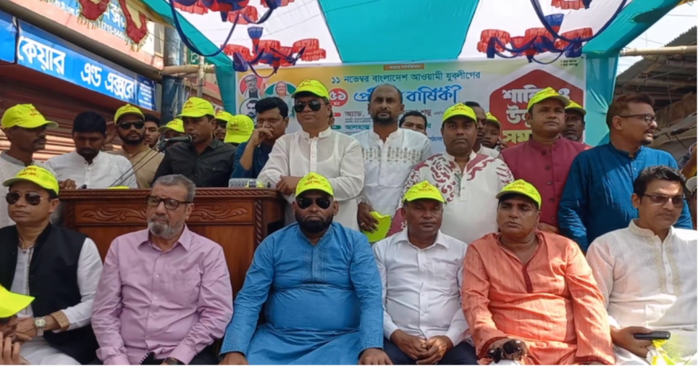 বরগুনায় বর্ণাঢ্য আয়োজনে আওয়ামী যুবলীগের প্রতিষ্ঠা বার্ষিকী পালিত