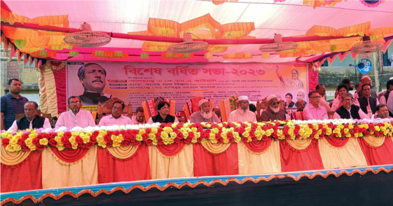 পিরোজপুরে আ.লীগের বিশেষ বর্ধিত সভা অনুষ্ঠিত