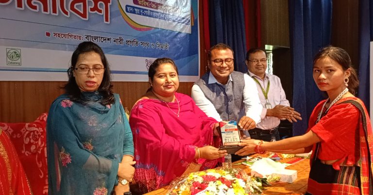 খাগড়াছড়িতে কিশোরীদের ক্ষমতায়ন প্রকল্পের সমাপনী সমাবেশ অনুষ্ঠিত