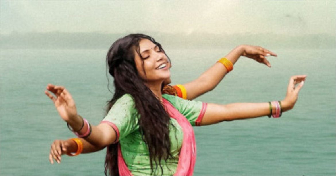 ‘মেঘনা কন্যা’