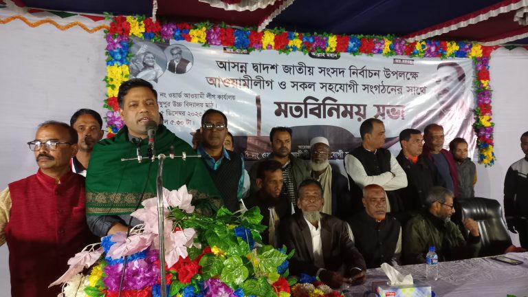 ‘ধানের শীষ ফেনীবাসীর দুই চোখের বিষ’