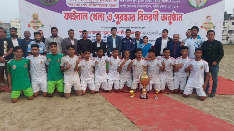 বঙ্গবন্ধু ও বঙ্গমাতা ফুটবলের চ্যাম্পিয়ন ফেনী পৌরসভা