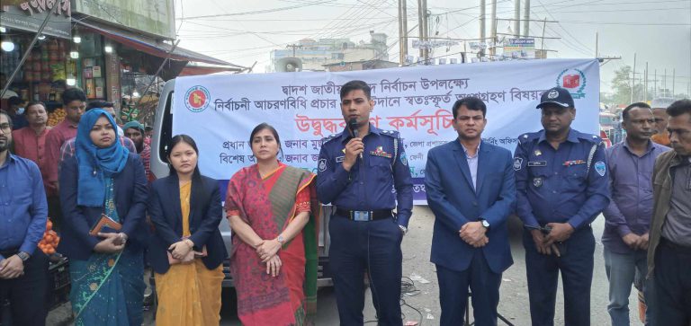 ব্যালট ও বক্স রক্ষায় গুলির নির্দেশ