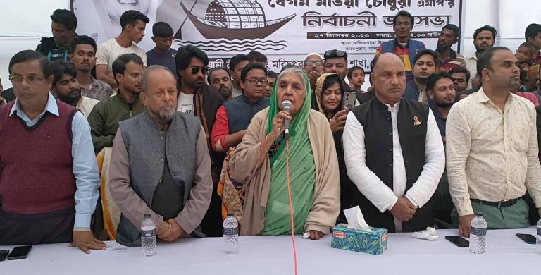 শেরপুরে জমে উঠেছে নির্বাচনী প্রচারণা