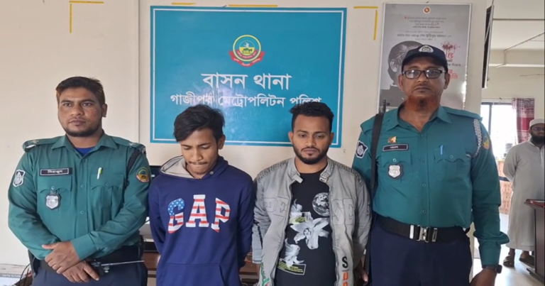 গাজীপু‌রে ধর্ষ‌ণের শিকার তরুণী