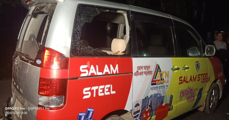 এটিএন বাংলার গাড়িতে হামলা, আহত ১০