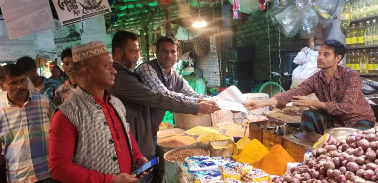 রাজধানীর পল্লবী ও রূপনগরে বিএনপি’র লিফলেট বিতরণ