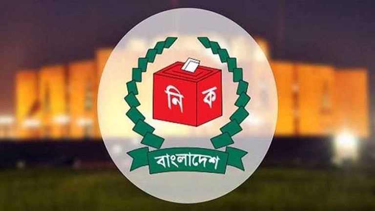 নির্বাচন বানচালের ষড়যন্ত্রের বিরুদ্ধে বিশিষ্ট নাগরিকদের বিবৃতি