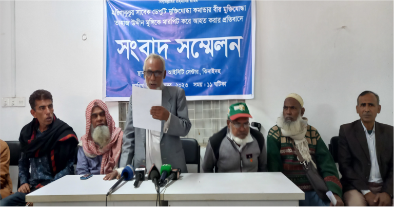 মুক্তিযোদ্ধাকে মারধরের অভিযোগ নৌকা প্রার্থীর বিরুদ্ধে