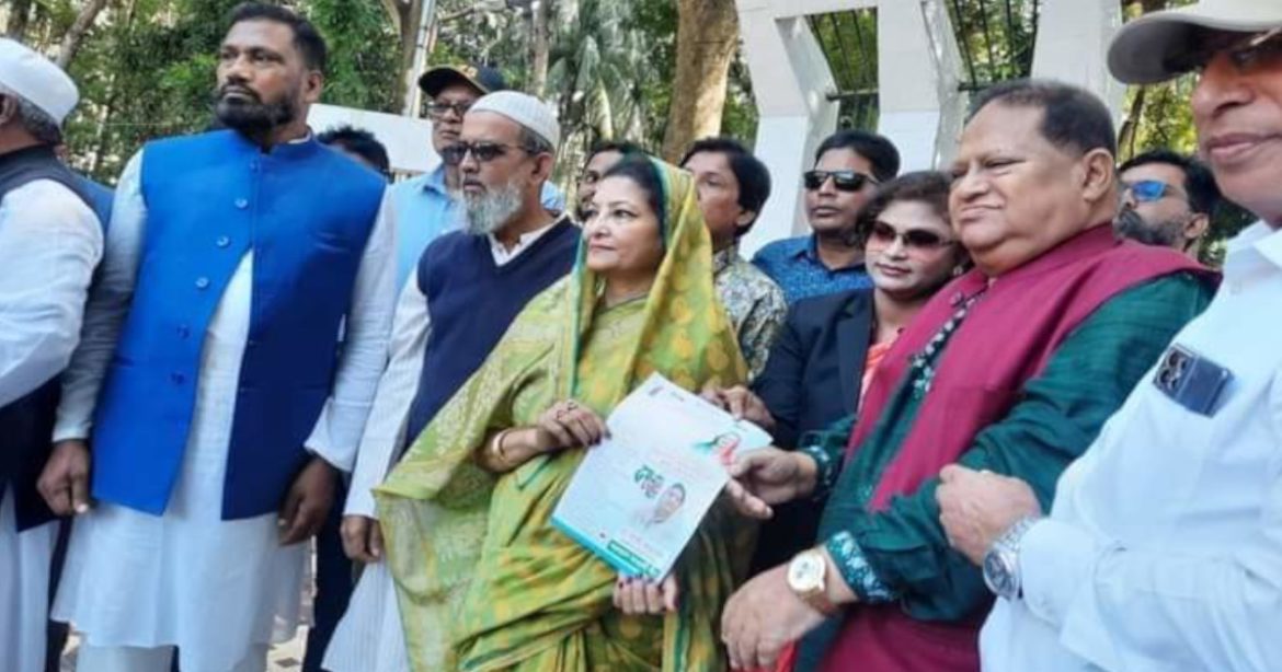 আওগে