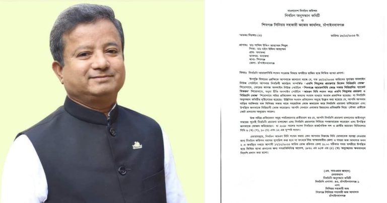 বিরিয়ানি বিতরণ করে শোকজ নৌকার প্রার্থী