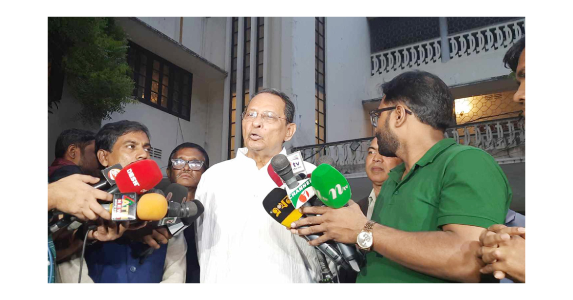 ইনু