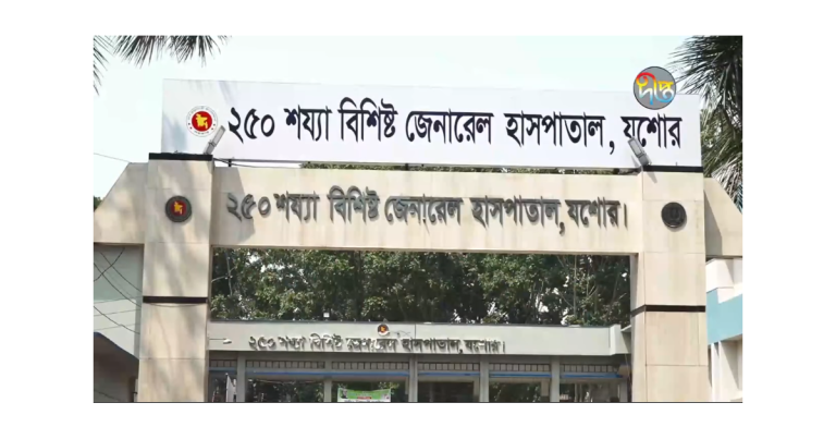 বেনাপোলে স্বামী-স্ত্রীর মরদেহ উদ্ধার