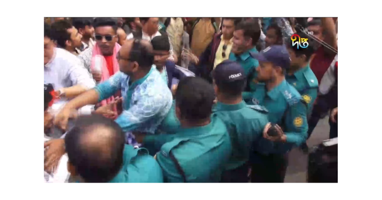 গণতন্ত্র মঞ্চের কর্মসূচিতে পুলিশের বাধা