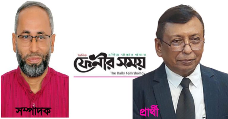 ‘ডামি প্রার্থী’ লেখায় সম্পাদকের বিরুদ্ধে মামলা