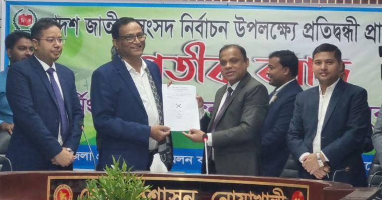 প্রতীক পেলেন নোয়াখালীর ৩৩ প্রার্থী