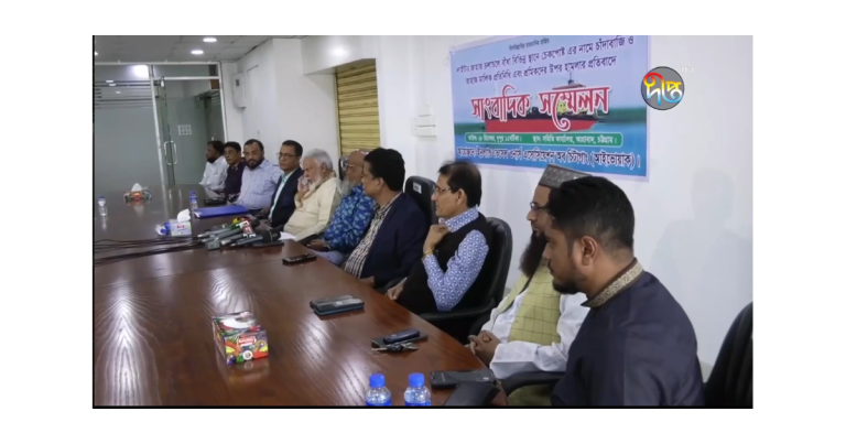 চট্টগ্রাম বন্দরে জাহাজের স্টাফদের মারধরের অভিযোগ