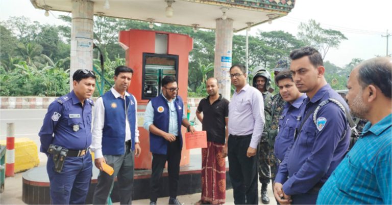 তেল কম দেয়ায় উপজেলা চেয়ারম্যানের পেট্রল পাম্প সিলগালা