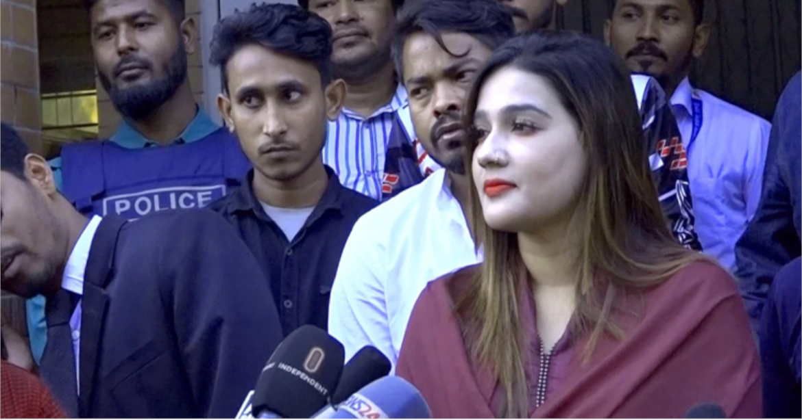 মাহিয়া
