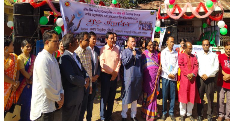 পার্বত্য শান্তিচুক্তি উপলক্ষে ফ্রী মেডিকেল ক্যাম্প উদ্বোধন
