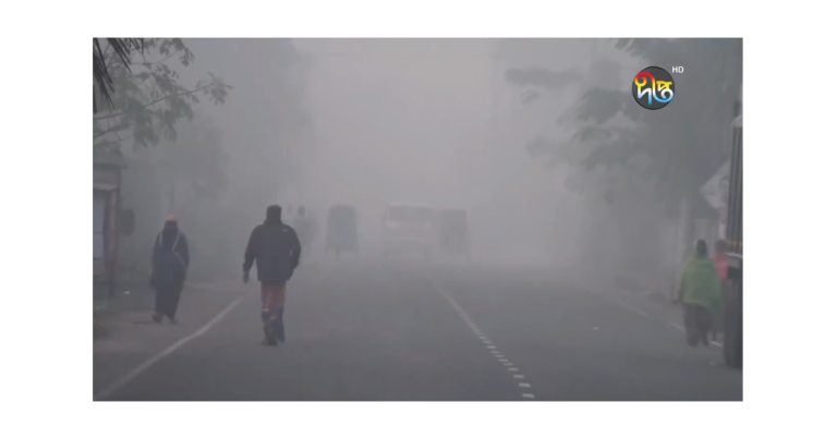 শীতে কাঁপছে উত্তর জনপদ