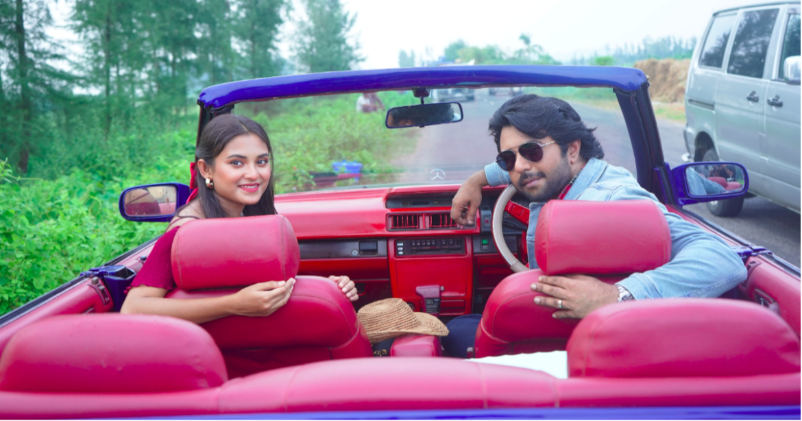 ‘পথে হলো দেরী’