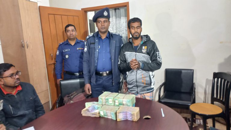 চুরি হওয়া ২৪ লক্ষাধিক টাকা উদ্ধার