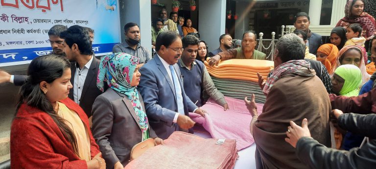 জামালপুর জেলা পরিষদের শীতবস্ত্র বিতরণ