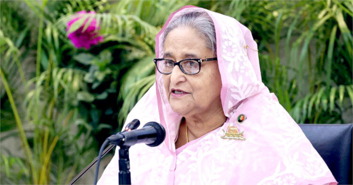 প্রধানমন্ত্রী