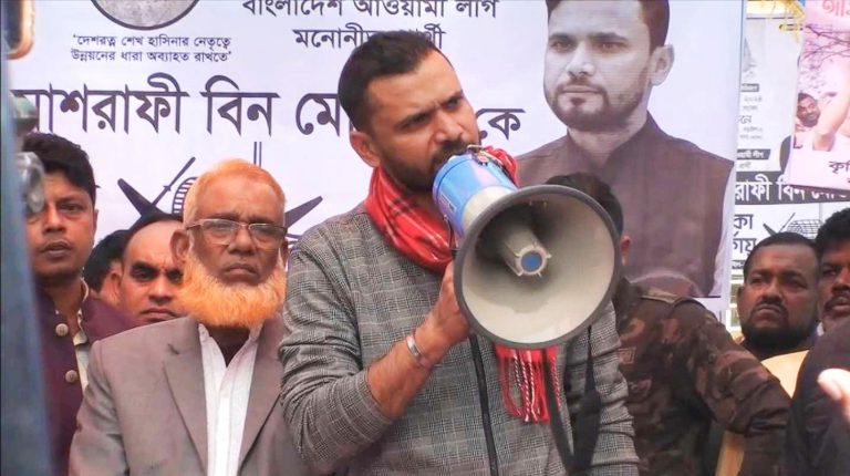 ‘আর কোন মাশরাফি আসবেনা যে অনিয়মের বিরুদ্ধে কথা বলবে’