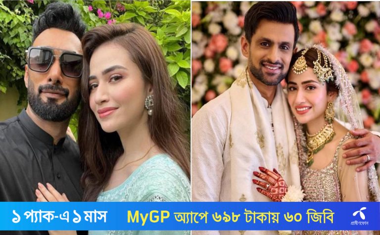 বন্ধুর স্ত্রীকে বিয়ে করেছেন শোয়েব মালিক!