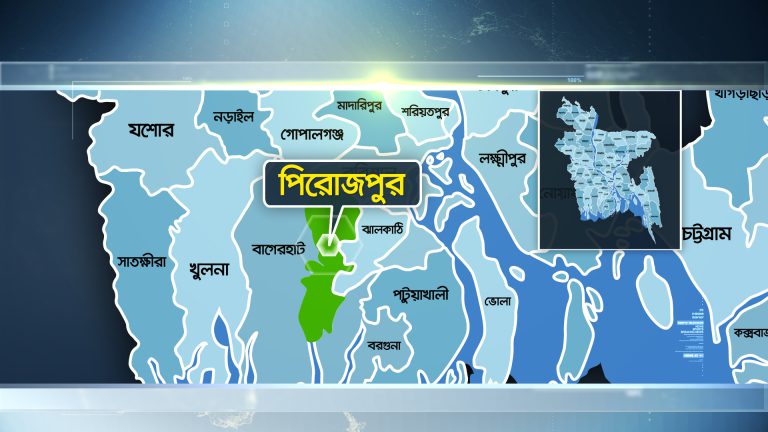 উৎসব মুখর পরিবেশে পিরোজপুরে চলছে ভোটগ্রহণ