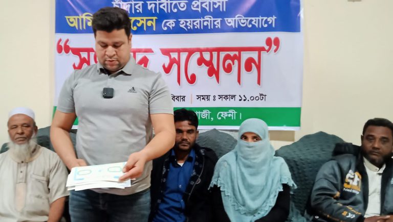ইউপি সদস্যের বিরদ্ধে চাঁদা দাবির অভিযোগ