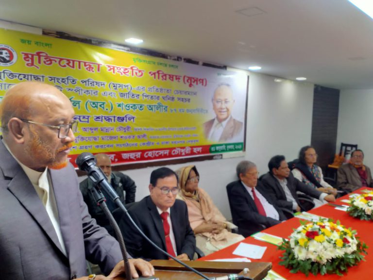জাতীয় বীর কর্নেল শওকত আলীর জন্মবার্ষিকীতে শ্রদ্ধা